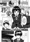 Kimi ni Ai Kimi ni Ai